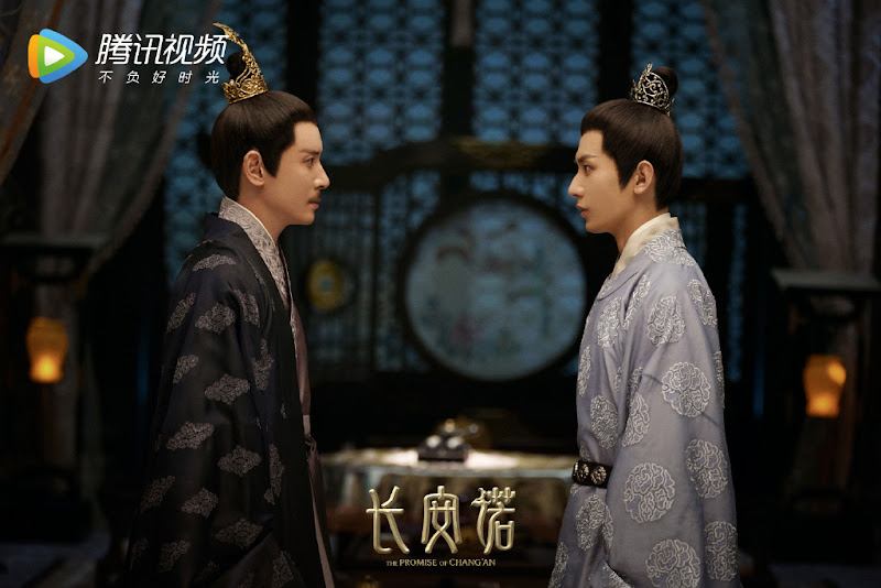 The Promise of Chang'An China Web Drama